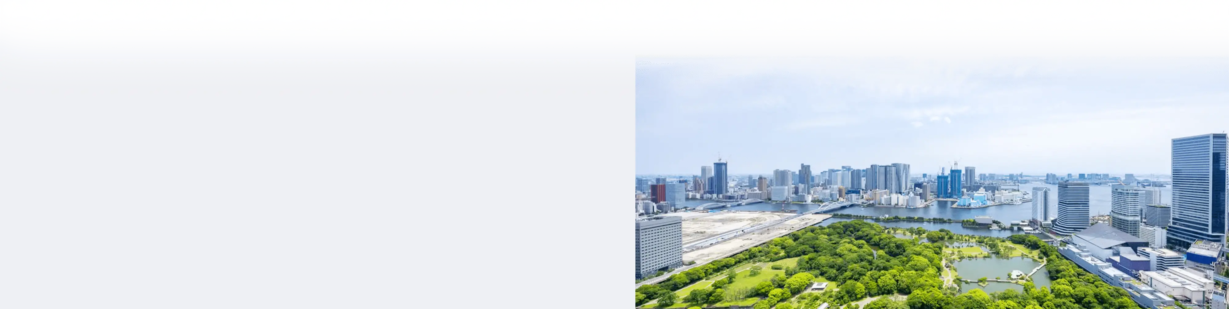 東京ツインパークスレフトウィング